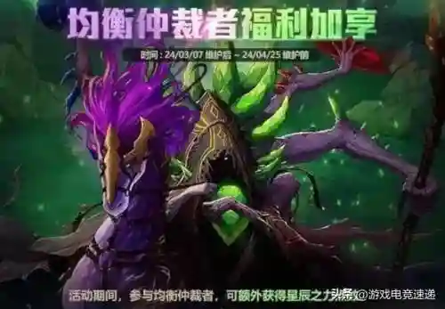 深渊3新手打法搭配阵容(混沌深渊dp阵容推荐)插图2