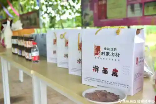 盛世芳华0氪阵容搭配2023(盛世芳华后期最强阵容)插图5