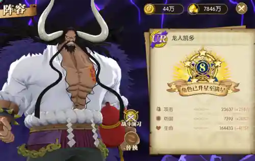 和之国鬼岛平民搭配阵容(阴阳师平民最强阵容搭配)