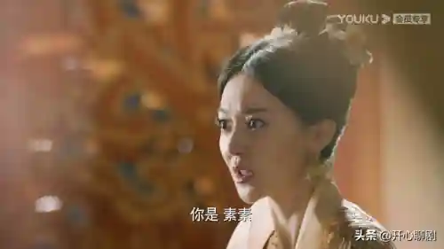 忘川刘武阵容搭配(墨衣·过忘川的情侣名)插图14 忘川刘武阵容搭配(墨衣·过忘川的情侣名)插图14
