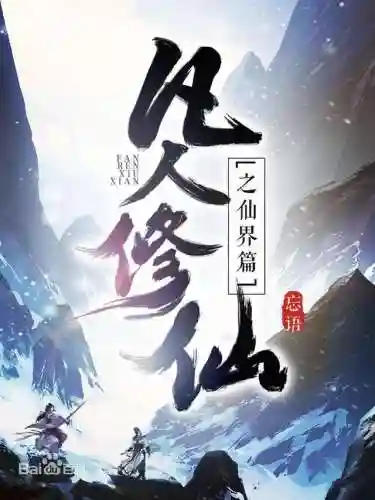 无强攻队阵容怎么搭配(非攻制胜最适合的阵容)