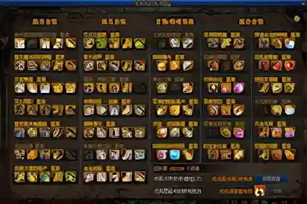 dnf百科图鉴(dnf怪物图鉴大全)