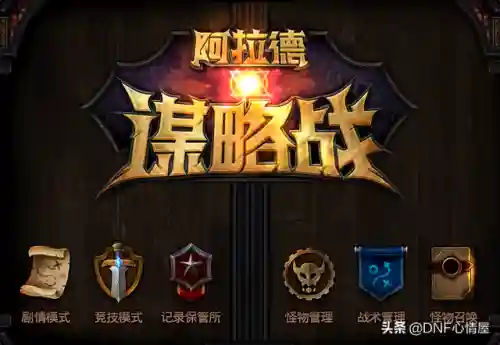 卡赞最好的阵容搭配(神沙加阵容最强搭配)