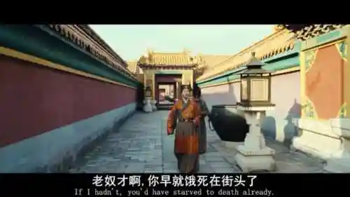 仙剑轮转之庭阵容搭配(仙剑奇侠传五最强阵容搭配推荐)插图49
