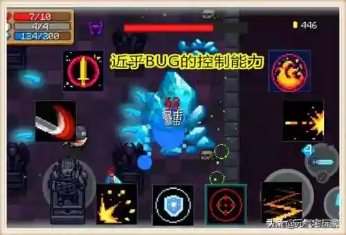 雷剑最强搭配骑士阵容(雷电将军阵容主c搭配)插图5