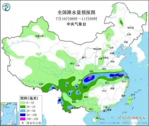 台风路径实时更新(2024年第2号台风)插图2