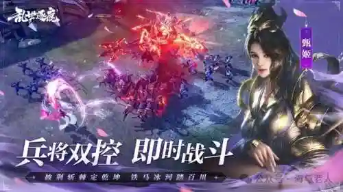 老人与海怎么搭配阵容(八方旅人1队伍最佳阵容)插图4