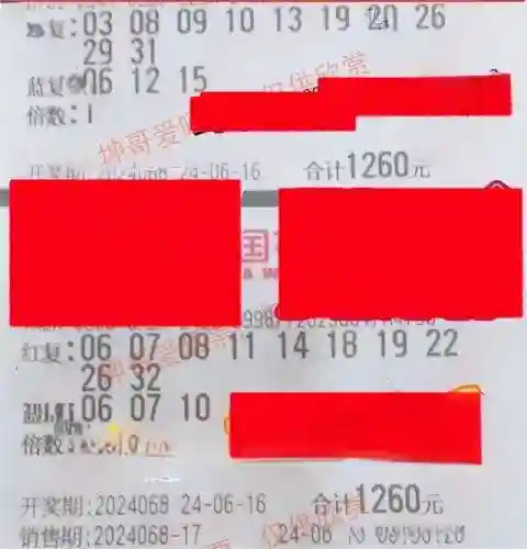 闪烁之光光搭阵容搭配(闪烁之光适合平民的四大最强阵容)插图45