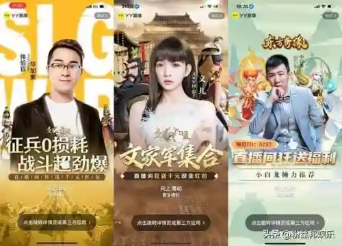 文明与征服白龙阵容搭配(文明与征服赵云阵容推荐最新)插图5