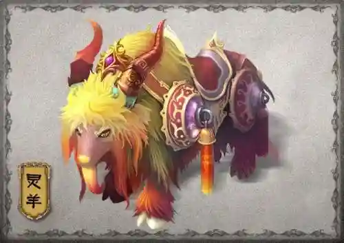 西游网游戏大厅(最新版西游网游戏中心)插图3