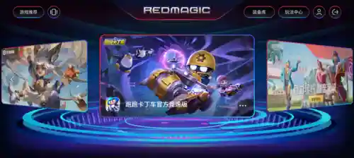 游戏机游戏手机版(8090怀旧经典单机下载)插图16