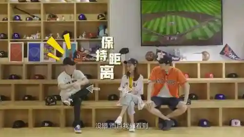 棒球阵容搭配图文并茂(棒球夹克怎么搭配里面的衣服)插图6