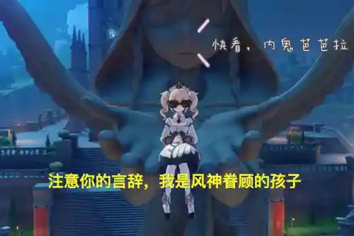 原神单机搭配阵容推荐(原神队伍搭配平民)插图7