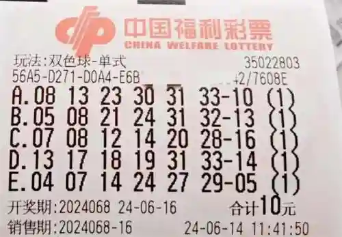 闪烁之光光搭阵容搭配(闪烁之光适合平民的四大最强阵容)插图100