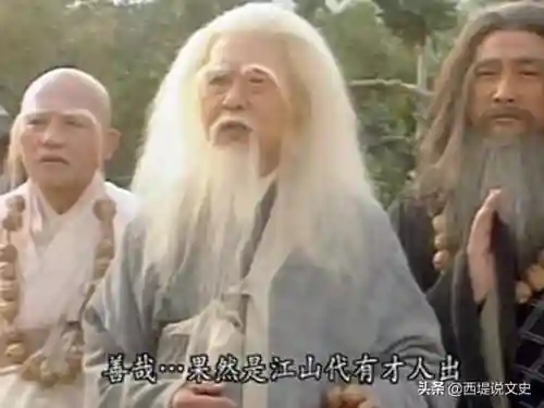 真武江湖达摩阵容搭配(微信真武江湖最强阵容)插图6