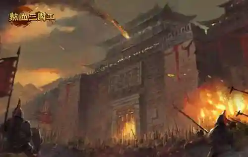热血三国3无限元宝服(热血三国礼包兑换码大全)插图1