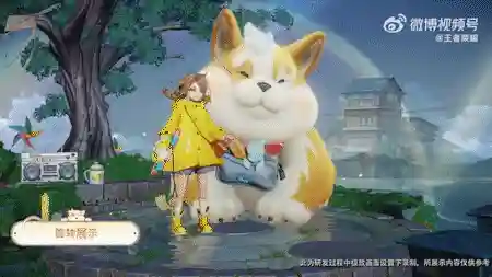 王者无皮村阵容搭配(2021王者荣耀最佳阵容)插图2