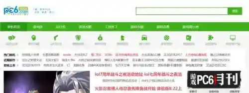 游戏单机网(什么游戏不用联网)插图7