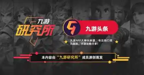 逍遥三国打架阵容搭配(欢乐三国最强阵容搭配)插图3