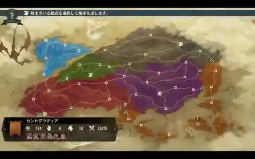 幻想战纪最强阵容搭配(幻想名将录平民最强阵容)插图3