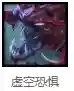 虚空阵容搭配差亚索(亚索和劫对线谁优势)插图5