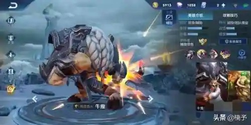 什么阵容搭配牛魔女最强(永生梦境毒藤魔女阵容)插图1