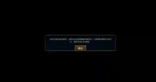 不用申请的体验服游戏(如何申请体验服)插图3 不用申请的体验服游戏(如何申请体验服)插图3