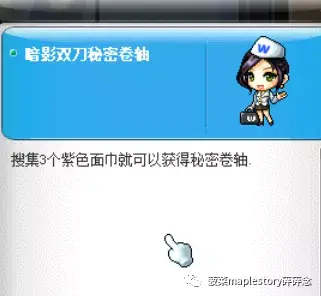 暗影双刀技能加点(暗影双刀40级后技能怎么来的)