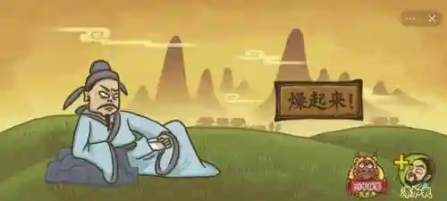 不需要防沉迷的游戏(不需要实名认证也可以玩的游戏)插图3