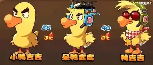洛克王国成年了还限制(洛克王国解除五小时限制的方法)插图17