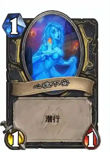 战棋酒馆盗贼阵容搭配图(酒馆战棋各流派最终阵容)插图1
