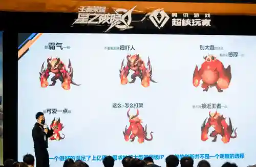 2023天天炫斗下架了吗(2024年天天炫斗停服吗)插图10
