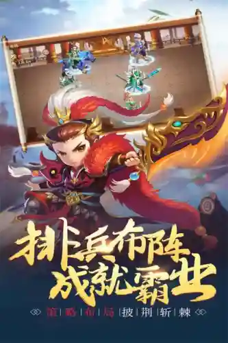 真人快打移动版阵容搭配攻略(真人快打11全角色出招表)