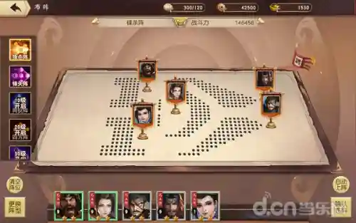 一骑当千2手游(一骑当千2官网下载)插图7