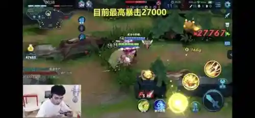 极限孙尚香阵容搭配(横扫千军孙尚香和吕布哪个好)插图4