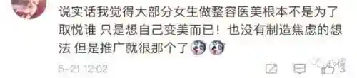 问道手游精灵阵容搭配(问道手游5开队伍最佳阵容推荐)插图15