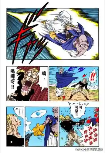 龙珠改魔人布欧篇国语版(七龙珠魔人布欧普通话版)插图3
