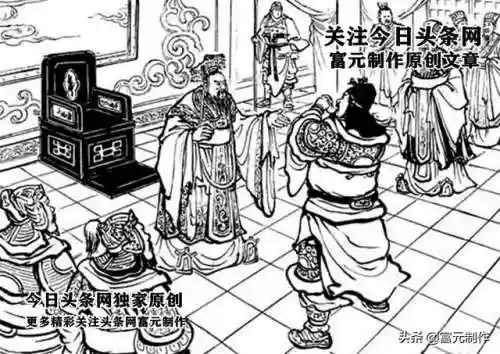 攻城天下徐晃最强阵容搭配(徐晃最稳的一套阵容)插图1