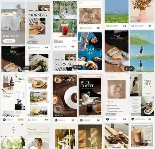 图片编辑软件有哪些(免费批图修图app软件)插图19