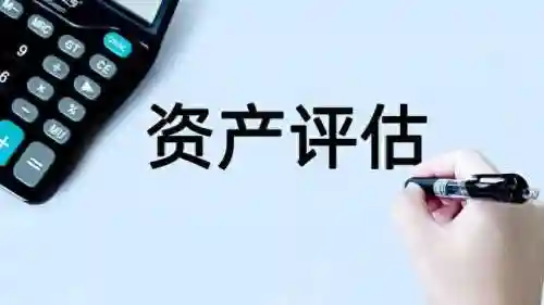 手续费低排名靠前的期货公司(十大期货公司手续费便宜)
