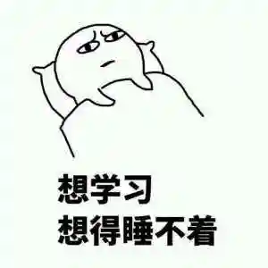 围棋的十三个基本定式(围棋的规则玩法)