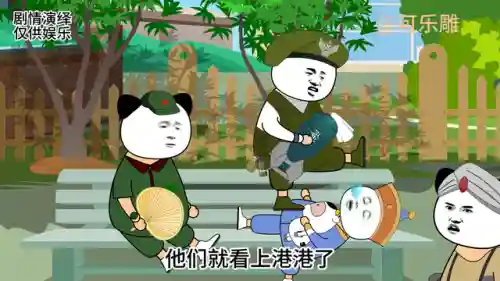999999钻999999金币保卫萝卜(巨怪保卫萝卜内置菜单)插图6