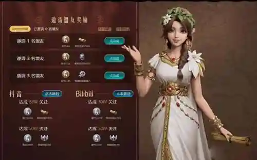 我的世界怎么搭配阵容模式(我的世界适合新手的模组)