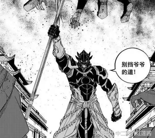 镇魂街张飞阵容搭配(镇魂街武神躯氪金阵容)插图2