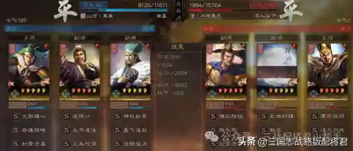 麒麟弓最强搭配什么阵容(云顶之弈s10最强阵容搭配)插图10