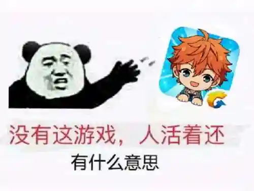 无尽战区为什么不火(战区英雄关服了吗)插图12