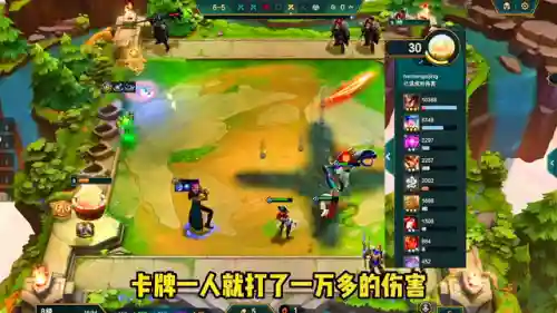 卡牌四费阵容搭配(诸神之战最强阵容卡牌)插图1