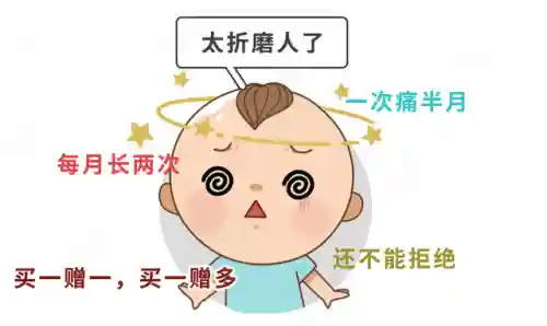 奶块海拉阵容搭配(奶块阵容怎么达到和缓)