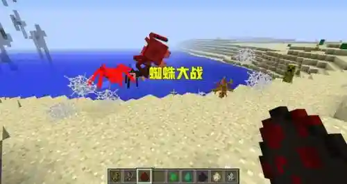 我的世界蜘蛛阵容怎么搭配(我的世界蜘蛛模组下载)