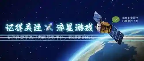 凡人神将传阵容最新搭配(少年神将传最强阵容)